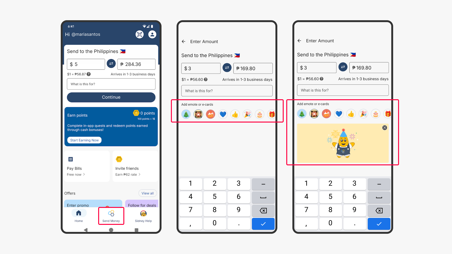 E-Card Selection Example